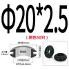 Ranura Ensanchada Tipo Elevado Silicona Doble Cara Bobina Protectora de Cable Salida de Cable Anillo de Goma Silicona Anillo Protector de Cable Resistente a Altas y Bajas Temperaturas Anillo de Sellado