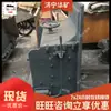 Carcasa de rodamiento para piezas de lanzador de carbón: Altamente Intercambiable, Resistente a la Corrosión, Partes de Lanzador de Carbón para Minería Carcasa del Rodamiento