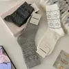 Calcetines Fair Isle Suxinaimin para Mujer, Calcetines de Media Pantorrilla con Oso Lindo Estilo Japonés para Primavera y Verano, Calcetines Largos Holgados de Moda Estilo Coreano