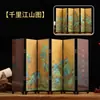 Pintura Facial de Ópera de Pekín Laca Estilo Antiguo Pantalla Pequeña Adorno Características Chinas Regalo para Extranjeros Pequeño Regalo Artesanía Popular