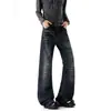 Jeans de pierna larga y curva, de pierna recta de longitud extendida para verano, pantalones casuales ligeramente acampanados, modernos y elegantes para adolescentes