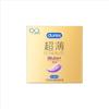 Condón Durex Bold Love 3 Intimate Passion Thread Ultrafino Térmico 001 Productos para Adultos