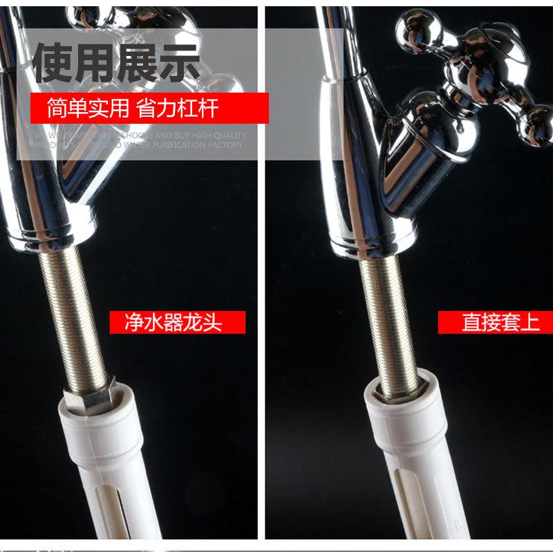 扳手集合选项龙头塑料套筒11