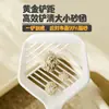 Cuchara grande para arena de gato con base de almacenamiento, recogedor de excrementos de gato con agujeros finos, suministros grandes y engrosados para mascotas