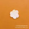 Adesivos de Tecido Florzinhas Lantejoulas Miçangas Feitos à Mão Flores de Miçangas Acessórios de Roupas DIY Flores Tridimensionais Decorativas para Suéter