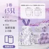 Bolsa de Basura Okiss/Okais Gruesa Bolso Libre de Roturas con Cordón Especial para Cocina Plástico de Limpieza Asequible