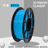 Filamento para impresión 3D de fábrica, PETG color estándar, diámetro de 1.75 mm, adecuado para Tuozhu Chuangxiang