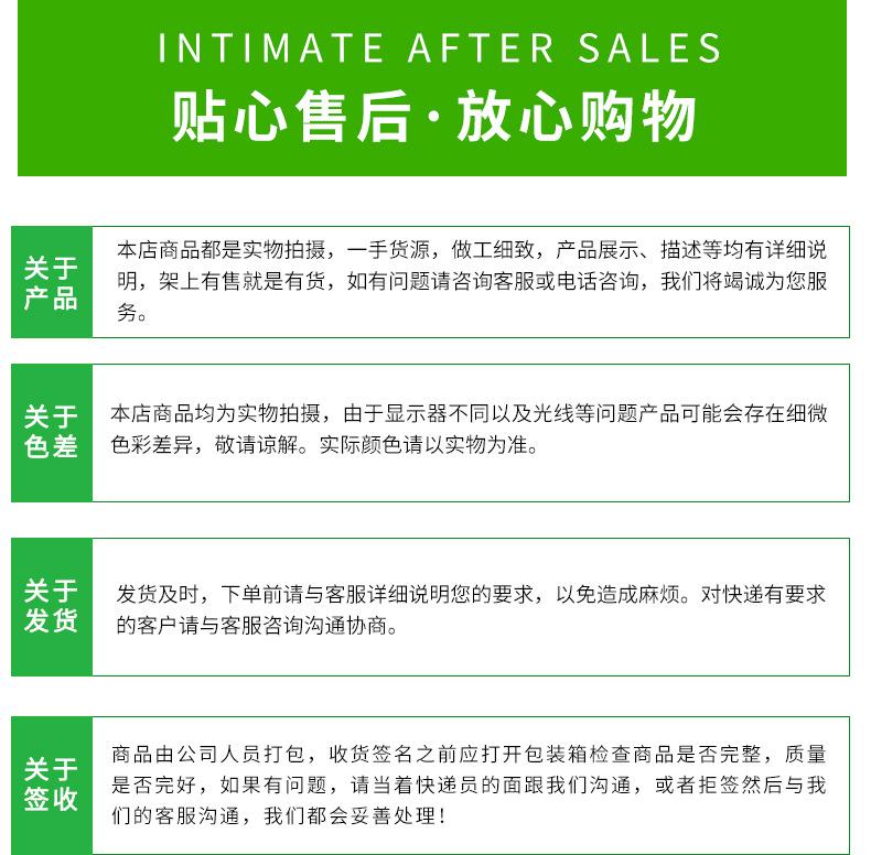 详情_11