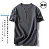 Camiseta de Lino Estilo Chino para Hombre Manga Corta Verano Color Sólido Algodón y Lino Manga Media Cuello en V Camiseta Básica Estilo Chino para Hombre Top Combinable