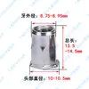 Tuerca remachable hexagonal de cabeza plana de acero inoxidable 304, tuerca remachable hexagonal de cabeza avellanada pequeña, M3-M12