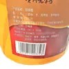 Wei Chunyuan Molho para Macarrão Doce Barril Comercial Macarrão para Macarrão Frito Bolo de Mão Molho para Pato Assado Cozimento Refogado Molho para Mergulhar