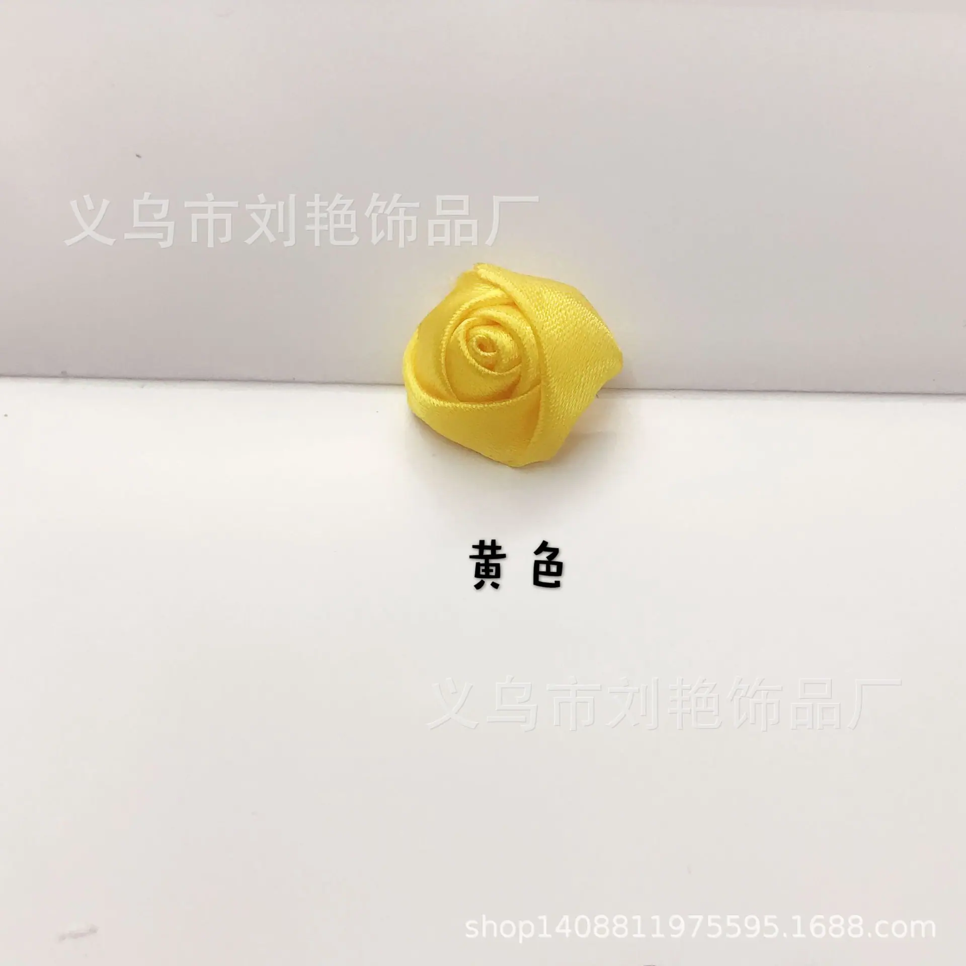 1.5cm