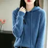 Sudadera con capucha tejida de lana pura para mujer, textura de lana suave y delicada, casual, adelgazante, versátil, perfecta como capa interior para otoño e invierno