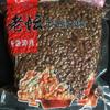 Grão de isca vento oeste grão Laotan grão grão grão de milho material de nidificação fermentado 1kg/30 pacotes 1 caixa