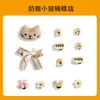 Charms Creativos y de Moda para Zapatos, Hebillas Decorativas Lindas para Zapatos, Accesorios para Zapatos, Decoraciones Desmontables para Zapatos DIY