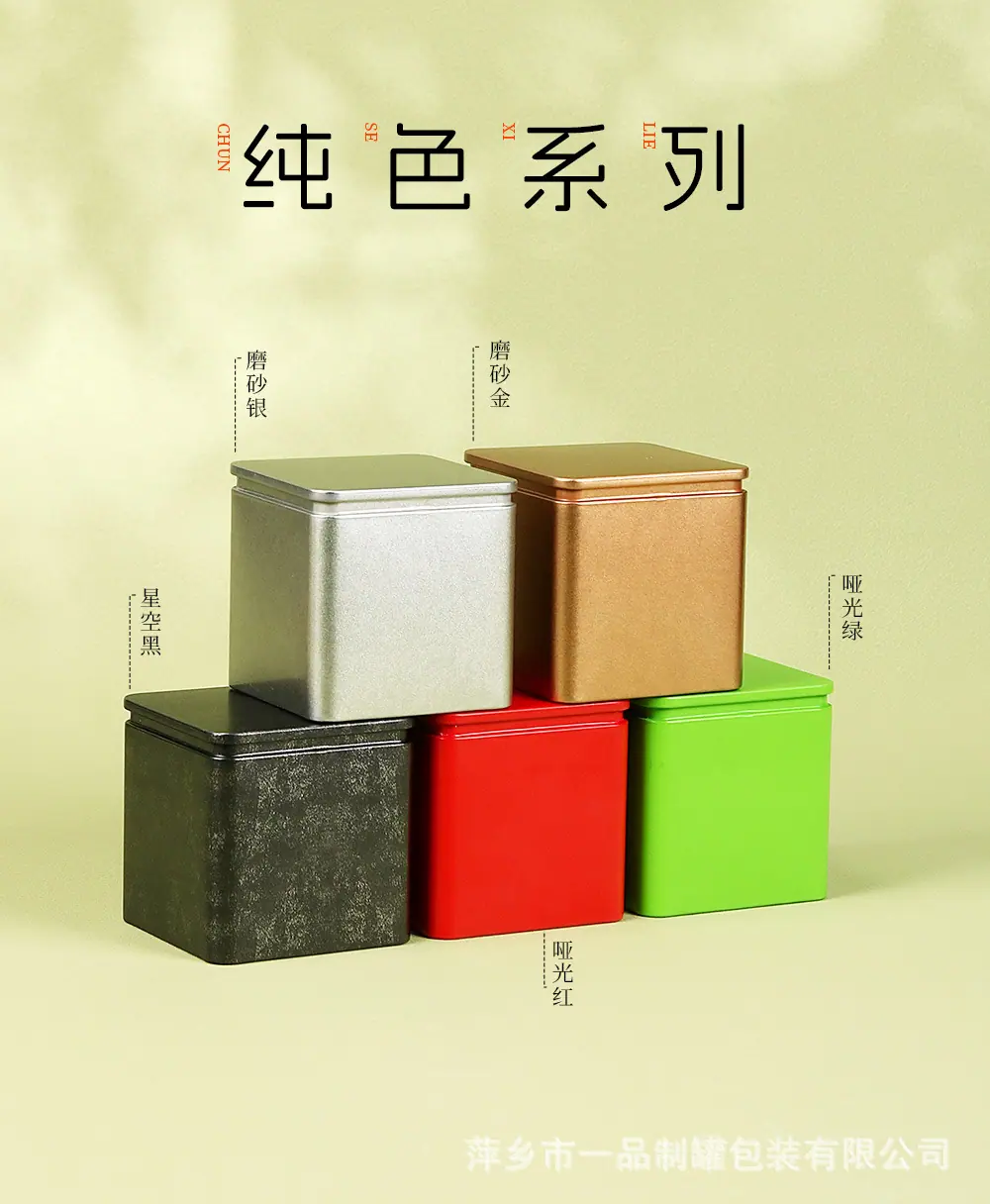 F030-详情_07.jpg