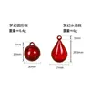 Colgante de Campana de Sonido de Agua Redonda de 17 mm Estilo Japonés, Campana Multicolor Ojo de Gato Soñadora, Campana de Sonido de Agua con Forma de Gota de Agua para Bricolaje