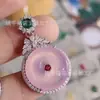 Pingente de Calcedônia Rosa Gelo Natural com Banhado a Prata e Incrustação de Calcedônia Rosa, Pingente Liso, Fivela da Paz, Colar de Jade Feijão da Fortuna