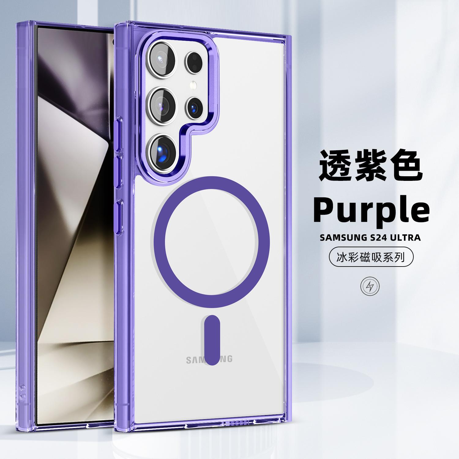 单个背景图4