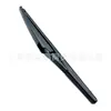 Adequado para Jeep 11-24 Grand Cherokee Dodge Durango Limpador Traseiro 68079869Aa