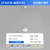 Lámpara de Espectro Completo Nueva y Ajustable, Lámpara Minimalista de Estilo Italiano con Forma de Capullo, Lámpara Colgante Táctil para Isla Estilo Crema