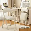 Silla de tocador simple para dormitorio, Silla con respaldo para sala de estudio, Silla de invitado para comedor, Silla plegable para el hogar, Asiento cómodo para la sala de estar
