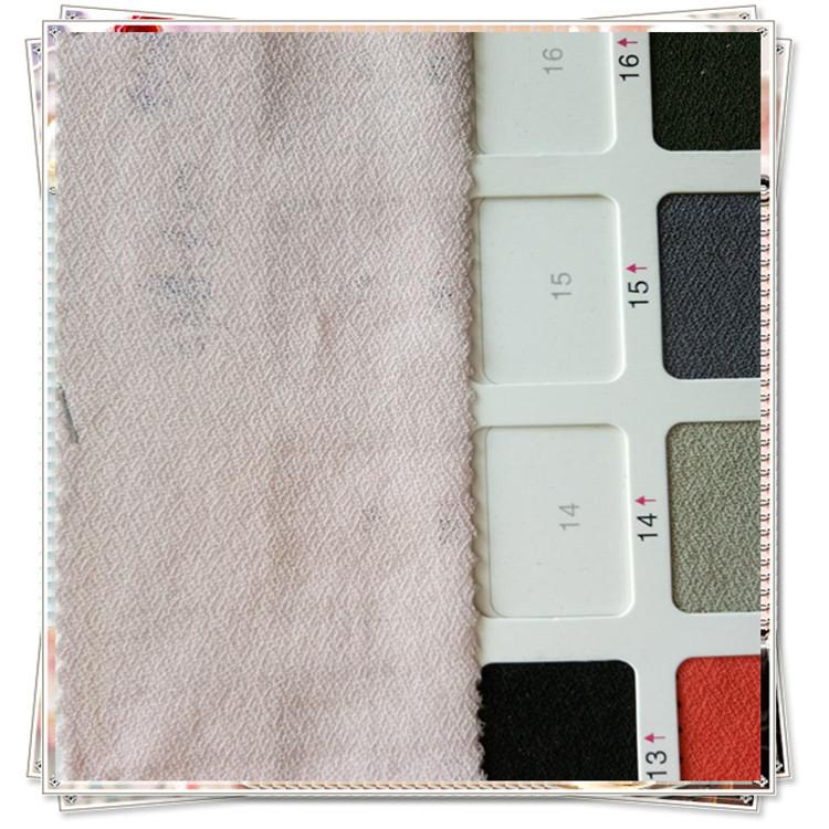 仿乱码平纹FLMPW109联456联78涤22氨140克16