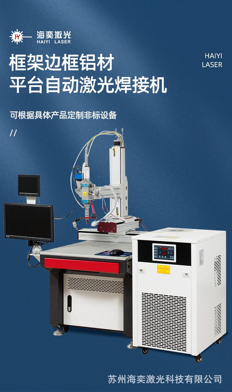 详情1_01.jpg