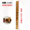 Narguilé de madeira maciça de Yunnan estilo antigo de bambu grande bambu portátil artesanato conjunto para fumar cachimbo de fumar bolsa de cigarro especialidade de Zhanjiang