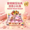 Blocos de construção de durian bola manual brinquedo de apertar fruta brinquedo descompressão Blocos de construção de durian bola manual simulação brinquedo de comida apertar