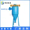 Los fabricantes suministran desarenador ciclónico de acero inoxidable con alta eficiencia de filtración, equipo desarenador para agua de pozo y agua de río para riego agrícola.