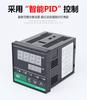 Chb702/402/902/401 Instrumento de Control de Temperatura con Ajuste de Pantalla Digital Inteligente Totalmente Automático de Alta Precisión Controlador de Temperatura