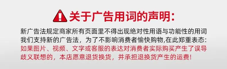 一键上货_20250704095229