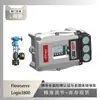 El posicionador Flowserve 3800 está equipado con la válvula reguladora angular de múltiples ángulos y múltiples canales Atm del instrumento Wuzhong