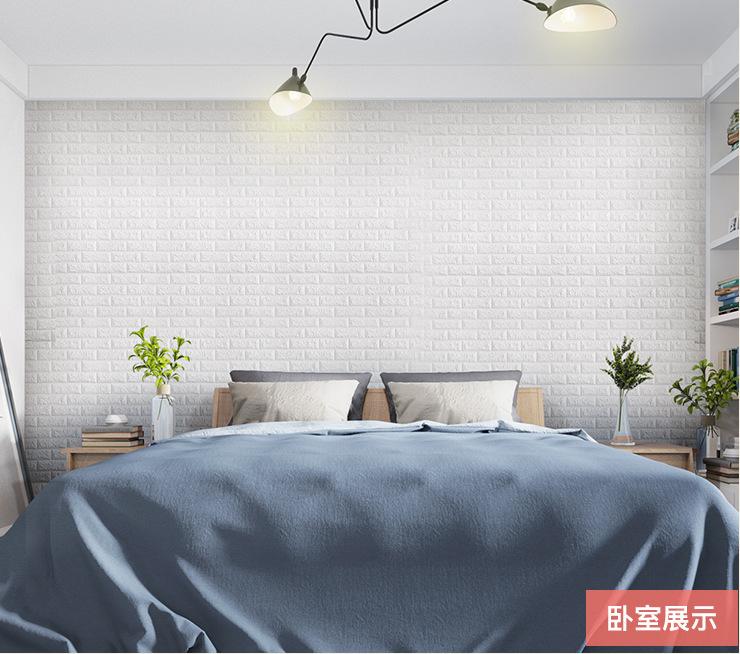 QQ截图20190515084611