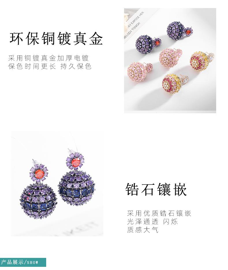 新款21年详情_03.jpg