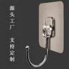 Colgador de abrigo de puerta extragrande en la pared detrás de la puerta, transparente cepillado, sin perforación, gancho adhesivo, multifuncional, potente, gancho grande sin dejar rastro