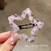 Novo Grampo de Cabelo Estrela de Cinco Pontas Roxo Doce Primavera 2026, Presilha Lateral de Franja Fashion e Versátil com um Toque de Luxo