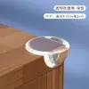 Protector de Esquina Anti-Colisión para Esquinas de Mesa, Cubierta Suave Anti-Golpes de Ángulo Recto para Mesas, Gabinetes, Esquinas de Gabinetes, Cubierta Protectora de Vidrio, Adhesivo de Silicona Transparente