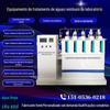Equipamento de tratamento de esgoto de laboratório máquina integrada escola hospital laboratório de pesquisa médica equipamento de tratamento de águas residuais