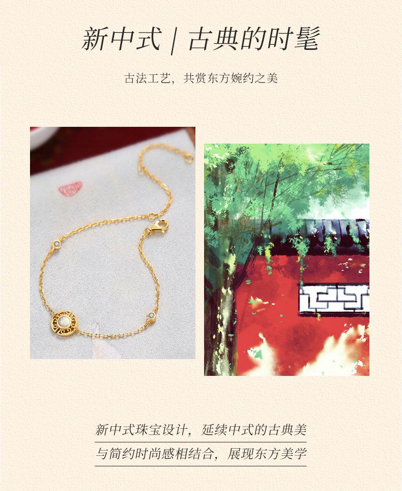 详情_02.jpg