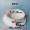 Tapa para Agujero de Downlight, Tapa para Agujero de Tubería, Tapa Decorativa para Agujero Interior, Nueva Tapa para Agujero, Tapa Decorativa para Agujero de Aire Acondicionado, Pegatina Decorativa para Tubería