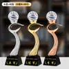 Certificado de Honor IncluidoTrofeo de Cristal de Voleibol Personalizado Recuerdo de Metal para Equipos de Competición de Voleibol Aéreo