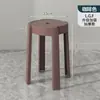 Plástico É Forte e Durável, Estilo Creme, Versátil, Sala de Jantar, Sala de Estar, Cadeira de Jantar para Adultos, Mesa de Jantar, Banco, Estilo Rotativo Simples e Inovador