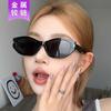 Gafas de Sol Estilo Spice Girl Ojo de Gato para Mujer Tendencia 2025 Nuevas de Alto Nivel Anti-UV para Adelgazar Rostro Cuadrado