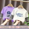Camiseta interior básica de algodón puro para niños, camiseta de manga larga para primavera y otoño para niños, corte holgado, nueva colección primavera 2026 para niños, top falso de dos piezas