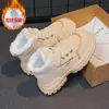 Botas de Neve Grossas Forradas com Fleece para Crianças, Botas Quentes para Exterior para Meninos, Sapatos de Algodão para Meninas, Botas de Neve Quentes Integradas para Exterior