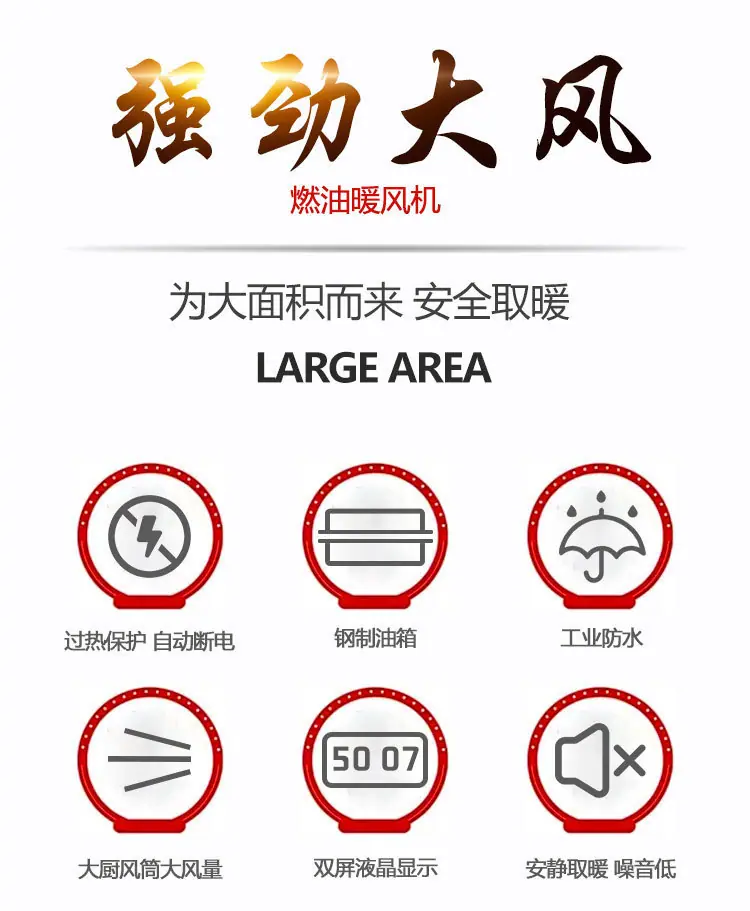 详情页_02.jpg