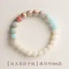 Pulsera Original Hecha a Mano de Jade Blanco Bodhi Estilo Chino Nuevo Cultural y Creativa de la Montaña Putuo Pulsera de Cuentas de Piedra Shoushan para Mujeres