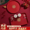 Plato de Celebración de Boda, Plato de Frutas de Boda, Plato de Dulces de Boda, Bandeja Festiva Roja para la Sala de Estar, Bandeja para Tazas de Té con Palabras Felices, Juego Completo de Suministros para Boda